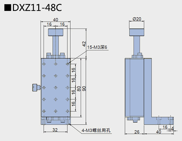 燕尾滑臺 DXZ11/DXZ16(圖8) 直線調(diào)整架