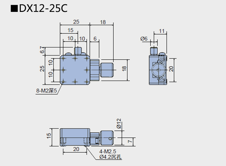 燕尾滑臺 DX12-25/40/60(圖4) 燕尾滑臺