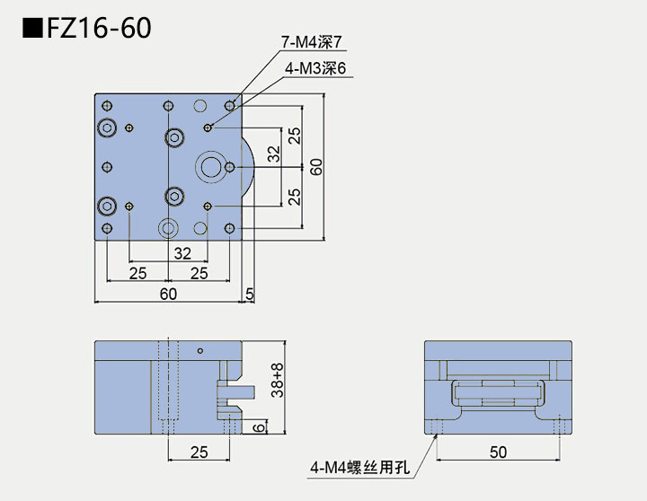 升降臺 FZ16(圖4) 直線調整架