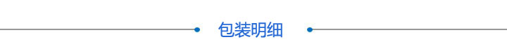 UV紫外能量計 紫外線照度計(圖12) 能量計
