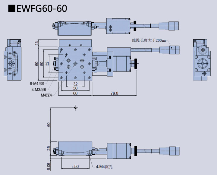 電動角位位移臺 EWFG60-60(圖9) 電動角位位移臺