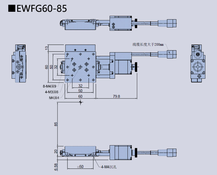 電動(dòng)角位位移臺(tái) EWFG60-85(圖9) 電動(dòng)角位位移臺(tái)
