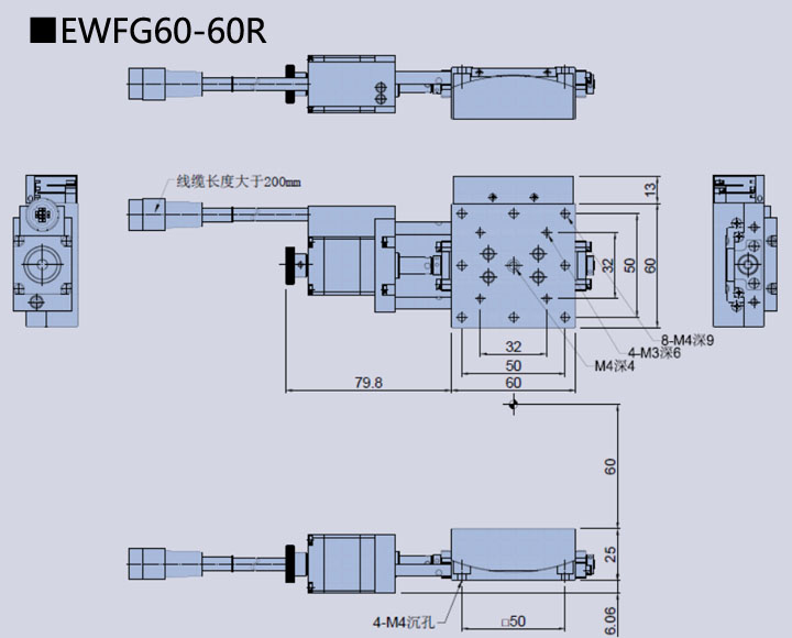 電動角位調整架 EWFG60-60R(圖9) 電動角位調整架