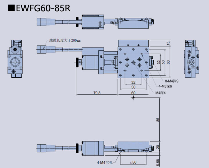 電動角位位移臺 EWFG60-85R(圖9) 電動角位位移臺