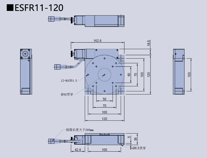 電動旋轉滑臺 ESFR11-120(圖9) 電動旋轉滑臺