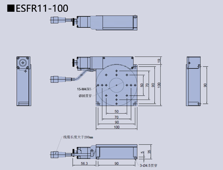電動旋轉滑臺 ESFR11-100(圖9) 電動旋轉滑臺