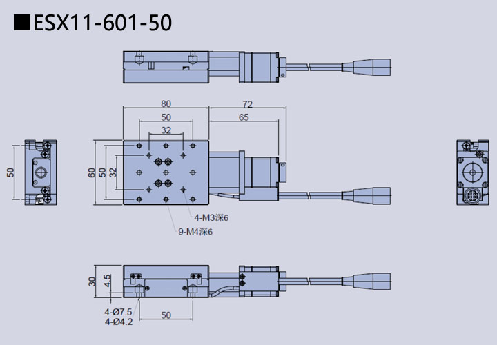 電動直線軸滑臺 ESX11-601-50(圖9) 電動直線軸滑臺