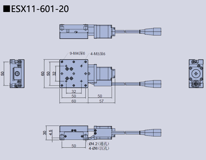 電動直線軸滑臺 ESX11-601-20(圖9) 電動直線軸滑臺