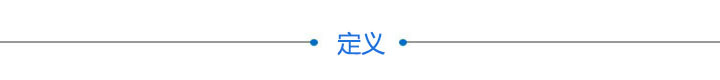 電動(dòng)直線軸調(diào)整架 ESX11-60L-30(圖1) 電動(dòng)直線軸調(diào)整架