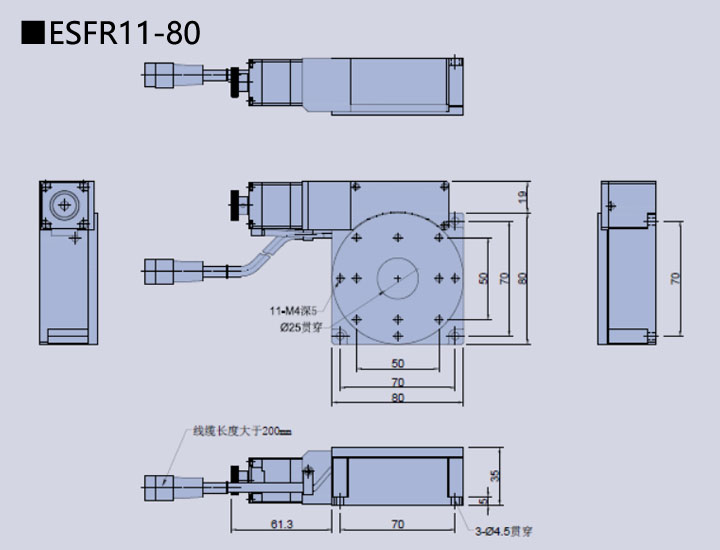 電動旋轉調(diào)整架 ESFR11-80(圖9) 電動旋轉調(diào)整架