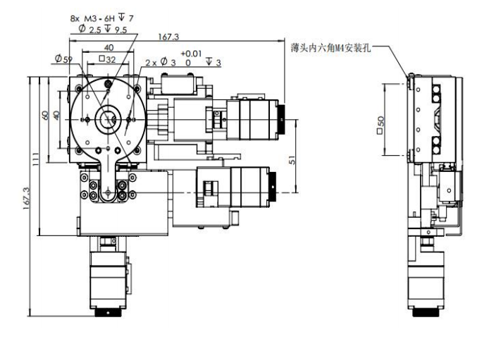 XYθ軸電動對位臺 FXYR-60R(圖9) XYθ軸電動對位臺