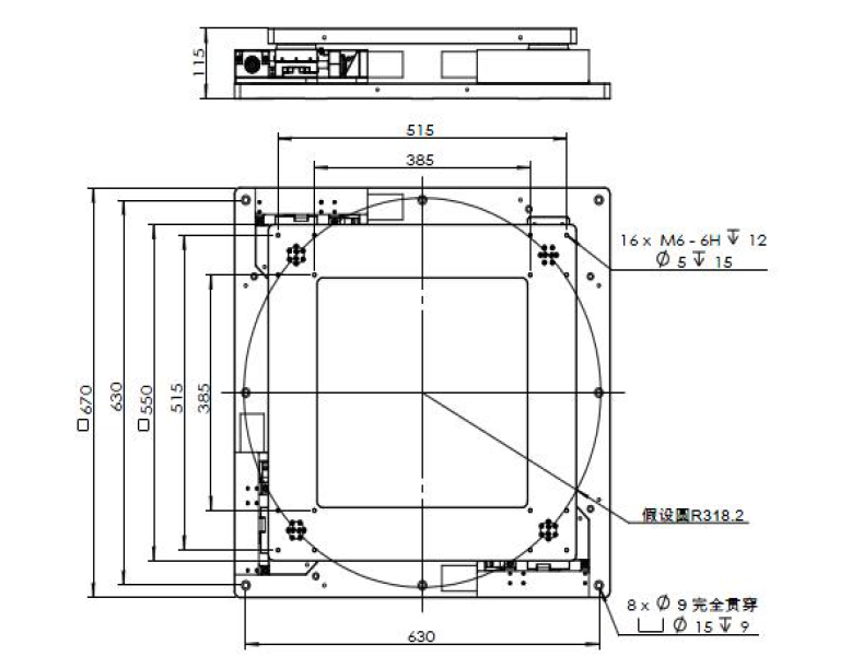 XYY軸電動對位臺 FXYY-550(圖9) XYY軸電動對位臺