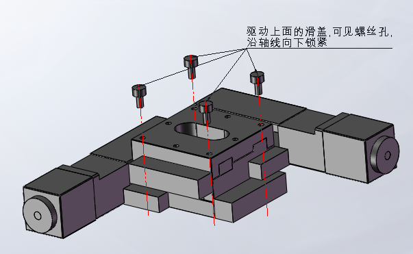 XYθ軸電動(dòng)對(duì)位臺(tái) FXYR-120L(圖3) XYθ軸電動(dòng)對(duì)位臺(tái)