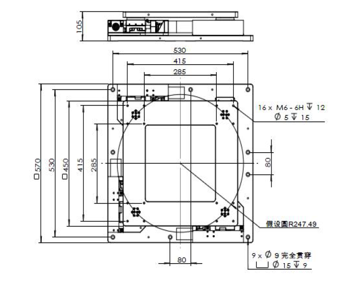XYY軸電動對位臺 FXYY-450(圖9) XYY軸電動對位臺