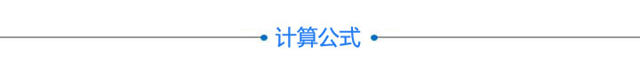 XYY軸電動對位臺 FXYY-210(圖12) XYY軸電動對位臺