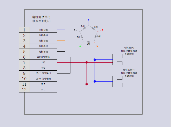 電動(dòng)直線軸位移臺(tái) ESX22-60(圖11) 電動(dòng)直線軸位移臺(tái) ESX22-60(圖11)
