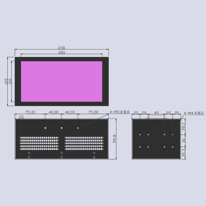UVLED面光源油墨固化機-200×100(圖3) UVLED面光源油墨固化機-200×100(圖3)