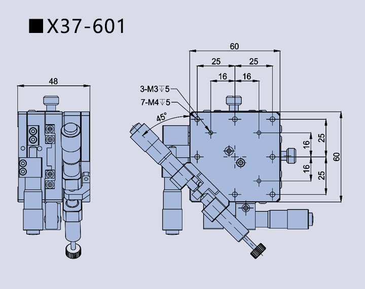 三維調整架X37(圖5) 三維調整架X37(圖5)