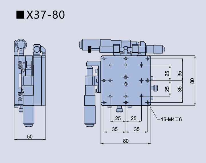 三維調整架X37(圖6) 三維調整架X37(圖6)