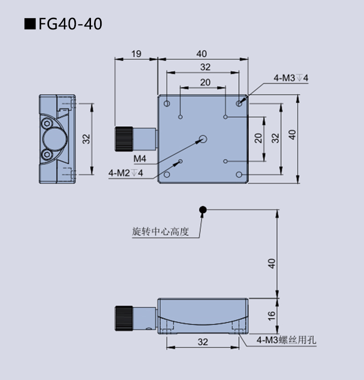 弧擺臺FG(圖7) 弧擺臺FG(圖7)