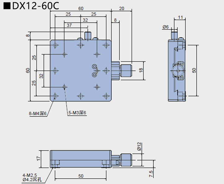 燕尾滑臺 DX12-25/40/60(圖6) 燕尾滑臺 DX12-25/40/60(圖6)