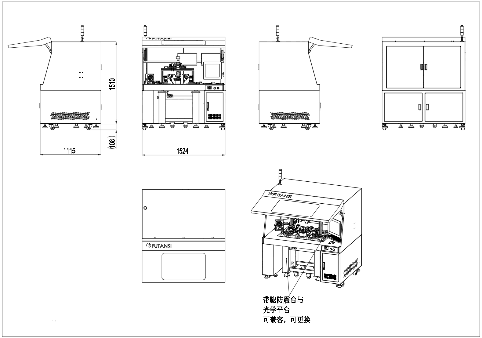 圖片2.png