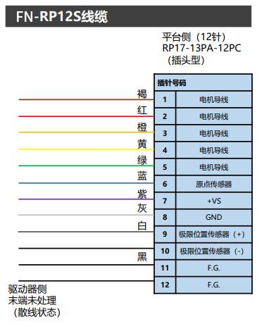 圖片9.png