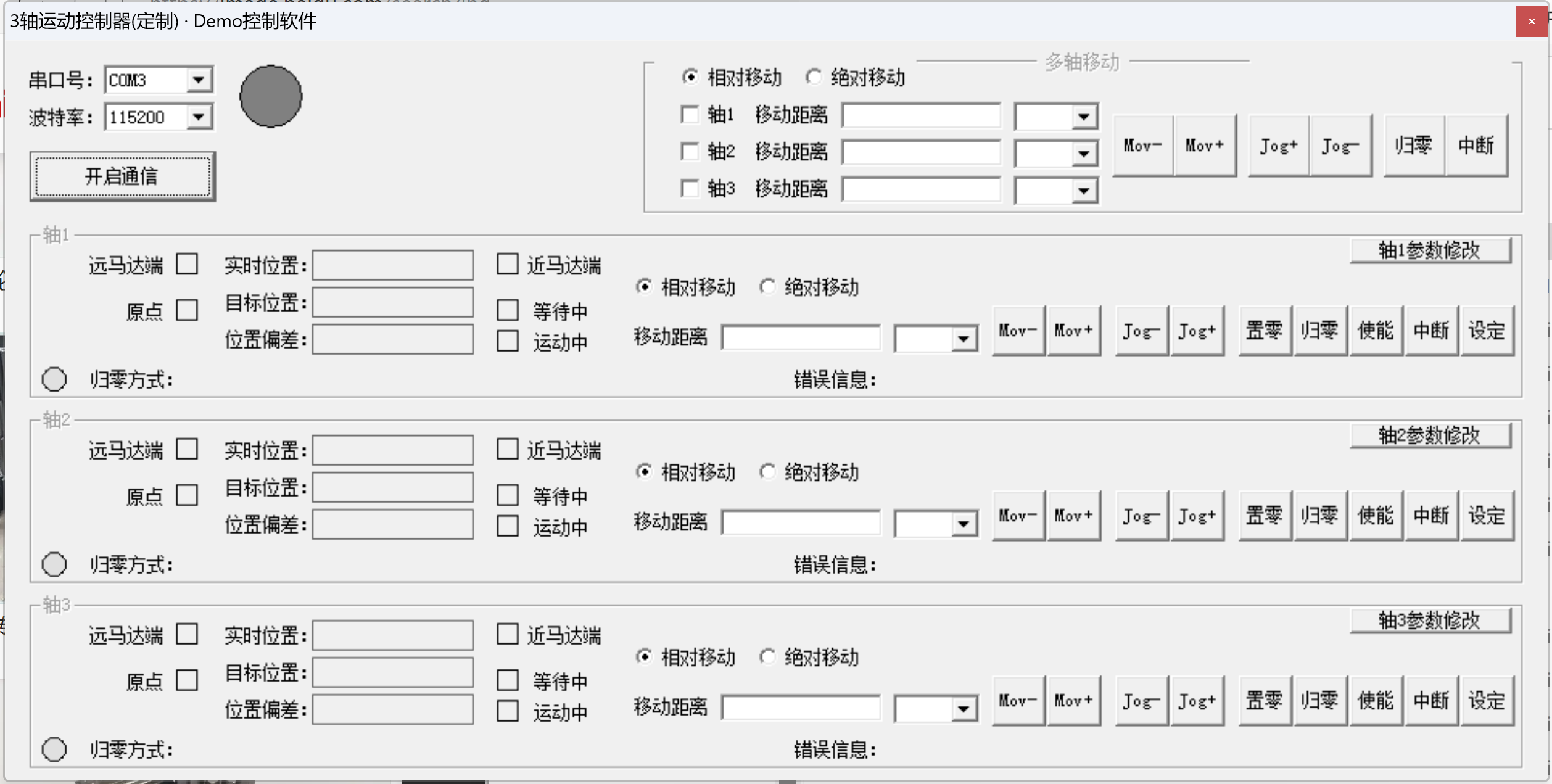 圖片10.png