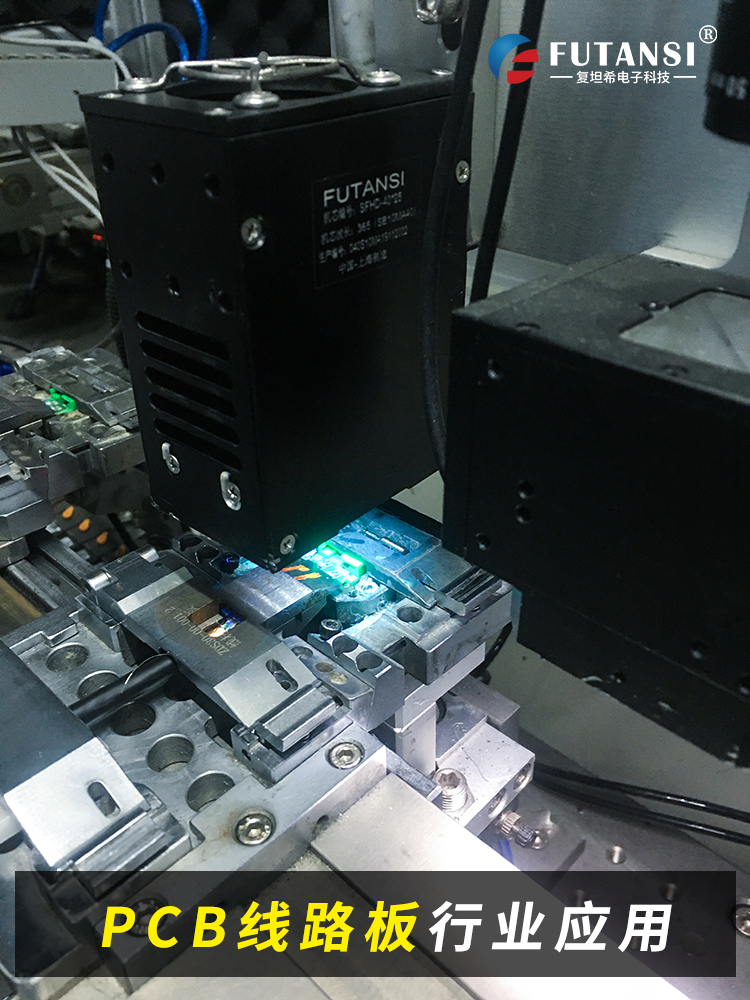 pcb板uvled固化機